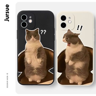 JURSUE คู่น่ารักตลกเคสโทรศัพท์ iPhone 17 Air 16 15 14 13 12 …