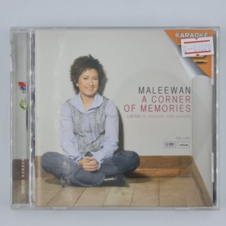 [01020] Karaoke Maleewan มาลีวัลย์ : A Corner of Memories (CD)(USED) ซีดี ดีวีดี สื่อบันเทิงหนังและเพลง มือสอง !!