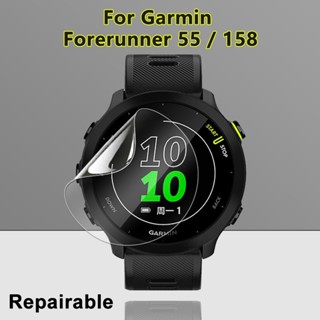 ฟิล์มไฮโดรเจลนิ่ม ใส กันรอยหน้าจอ สําหรับสมาร์ทวอทช์ Garmin Forerunner 55 Forerunner 158 2 3 5 10 ชิ้น