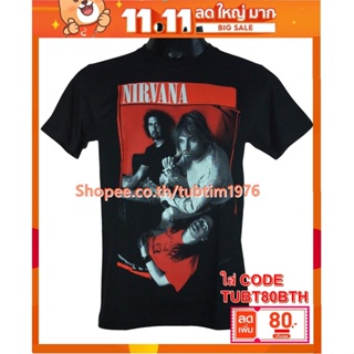 เสื้อวง Nirvana เสื้อยืดวงดนตรีร็อค เสื้อวินเทจ เนอร์วานา NIR882