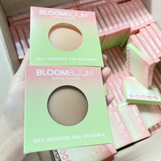 bloomboom ที่แปะจุก ปิดจุก(1 กล่องมี 2ชิ้น)