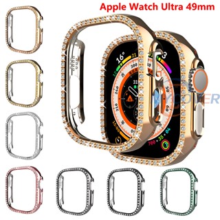 เคสนาฬิกาข้อมือ ประดับเพชร สําหรับ Apple Watch Series Ultra 8 7 6 SE 5 4 3 2 1 iWatch ขนาด 49 มม. 45 มม. 41 มม. 44 มม. 42 มม. 40 มม. 38 มม.