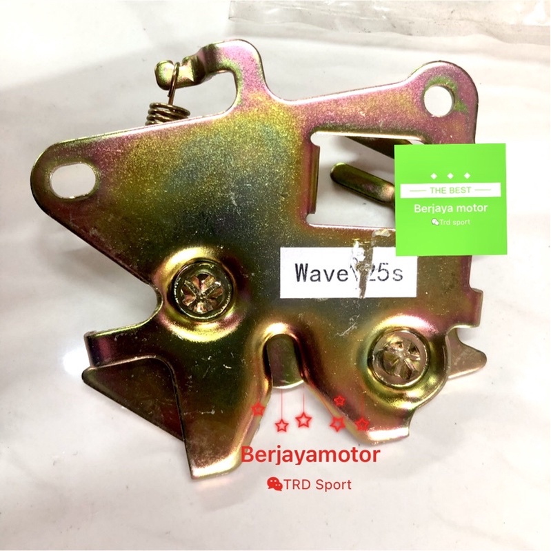 ขายึดล็อคเบาะ Ex5/Dream/Wave100/Wave110/Wave125/s/x/Future/gt128/dinamik/y125z