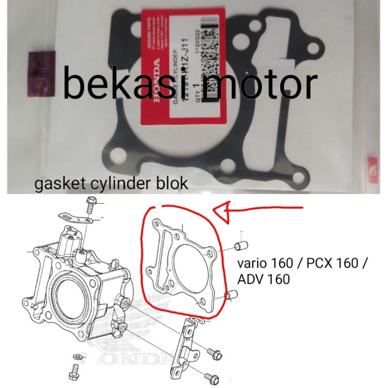 12191-K1Z K2S K1N ปะเก็นเสื้อสูบ honda vario 160 pcx 160 adv 160 stylo 160 original K0WL K0S