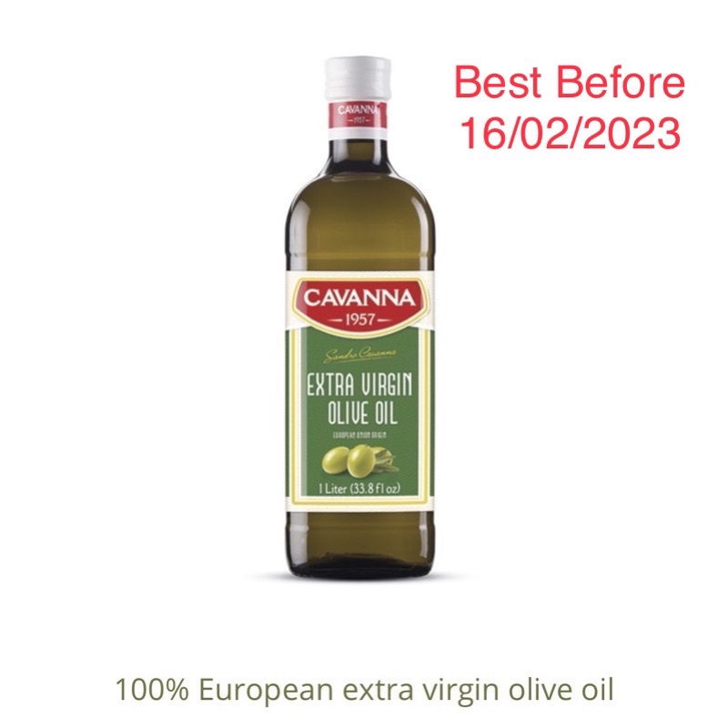 🇮🇹[[Best Before 16/02/2023]]น้ำมันมะกอก Cavanna นำเข้าจากอิตาลี Extra Virgin Olive Oil 500ml