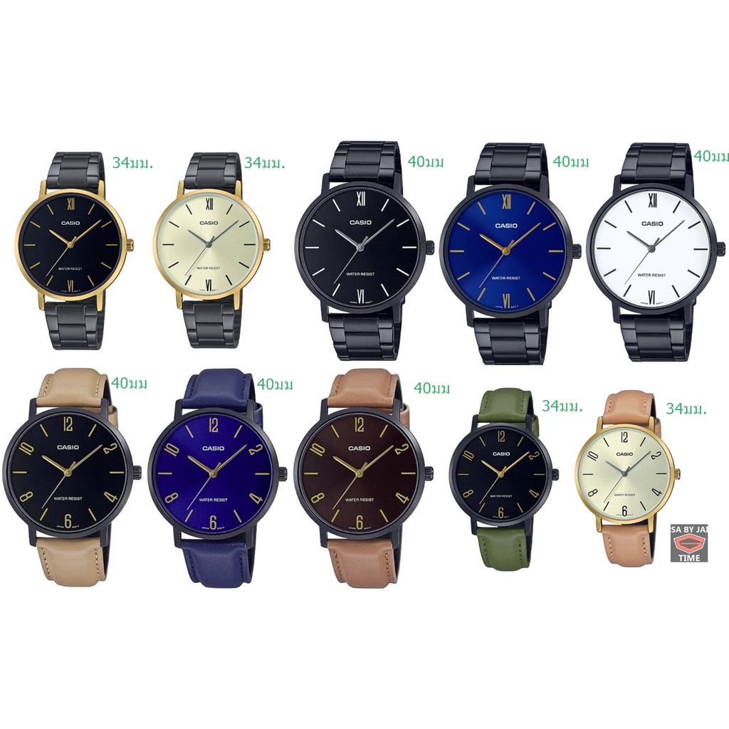 แท้ศูนย์ นาฬิกา(กล่องคลีม)Casio LTP-VT01GB-1B , LTP-VT01GB-9B MTP-VT01B L ของแท้รับประกัน 1 ปี