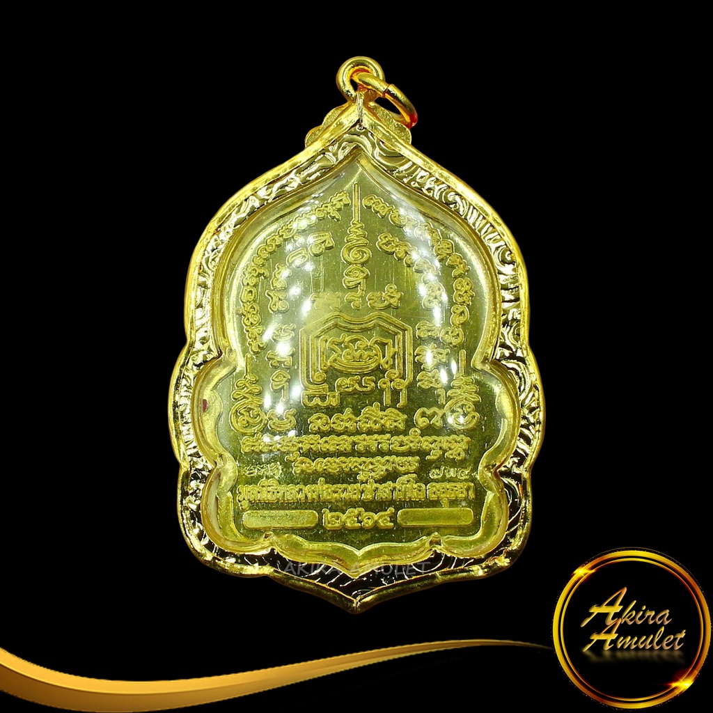 พระเครื่อง จี้พระ หลวงพ่อรวย ปาสาทิโก รุ่น รวยพันล้าน วัดตะโก อ.ภาชี จ.พระนครศรีอยุธยา พร้อมเลี่ยมกรอบทองชุบ - รูปที่ 4