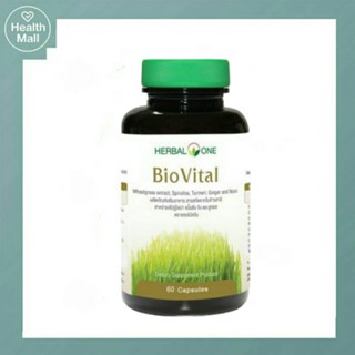 Herbal One BioVital เฮอบัล วัน ไบโอ-ไวทัล 60 แคปซูล