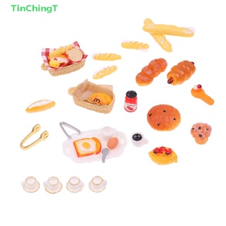 [TinChingT] ขนมปังปิ้ง ไข่ กาแฟ ขนาดเล็ก สําหรับบ้านตุ๊กตา 1/12 [ใหม่]