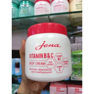 jena Vitamin B&amp;C Body Cream จีน่า วิตามิน บี แอนด์ ซี บอดี้ ครีม 500 มล.