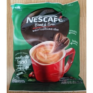 กาแฟสำเร็จรูป NESCAFE ซองเขียว  เนสกาแฟ เอสเปรสโซ โรสต์ กาแฟ 3อิน1 แบบถุง 20 ซอง