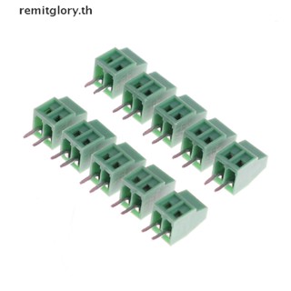 Remitglory บล็อกขั้วต่อสกรู KF128 PCB 2.54 มม. 2 ขั้ว 10 ชิ้น