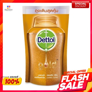 เดทตอล โกลด์ เจลอาบน้ำ แอนตี้แบคทีเรีย สูตรคลาสสิก คลีน ถุงเติม 400 มล.Dettol Gold Shower Gel Antibacterial Classic Form