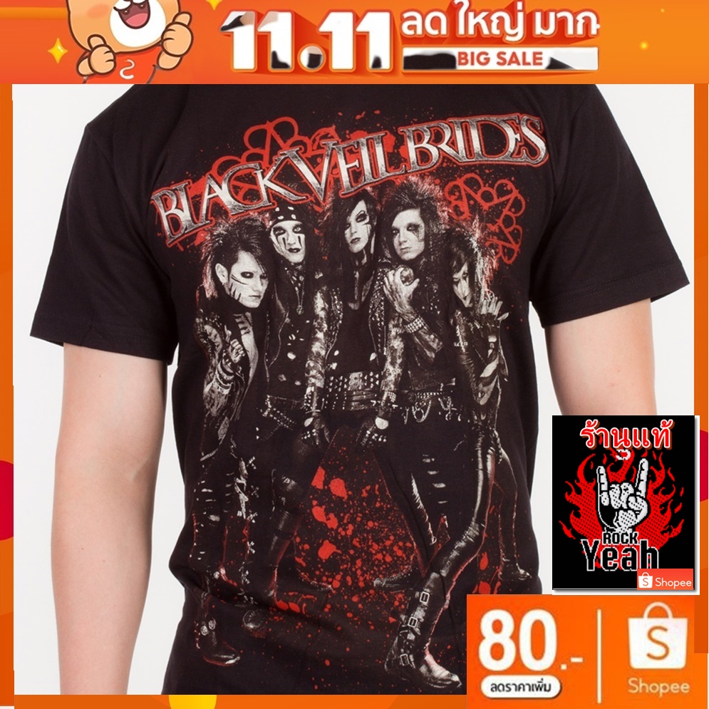 เสื้อวง Black Veil Brides วงร็อค งานทัวร์ วินเทจ แบล็กวีลไบรส์ RCM1193