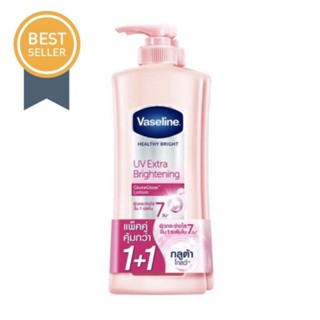 Vaseline วาสลีน ยูวี เอ็กซ์ตร้า ไบรท์เทนนิ่ง ขนาด 370 มล. แพ็ค 2 ขวด