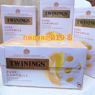 🌼☕️ ชาคาโมมาย Twinings ทไวนิงส์ เพียวคาโมมายด์ (ชา Twinings คาโมมายด์)