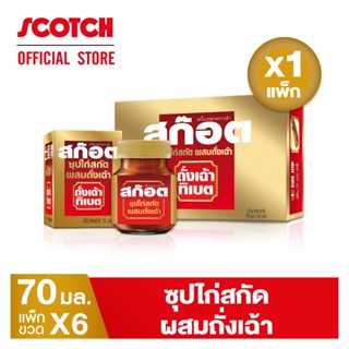 Scotch สก๊อตซุปไก่สกัด ผสมถั่งเฉ้า 70 มล. (แพ็ก 6 ขวด) จำนวน 1 แพ็ก