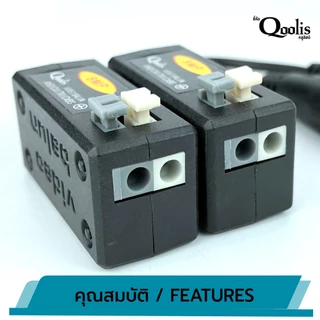 Balun Video 600m 5 Mp รหัส 11003 บาลัน ดำแดง กล้องวงจรปิด 600 เมตร Balun for CCTV