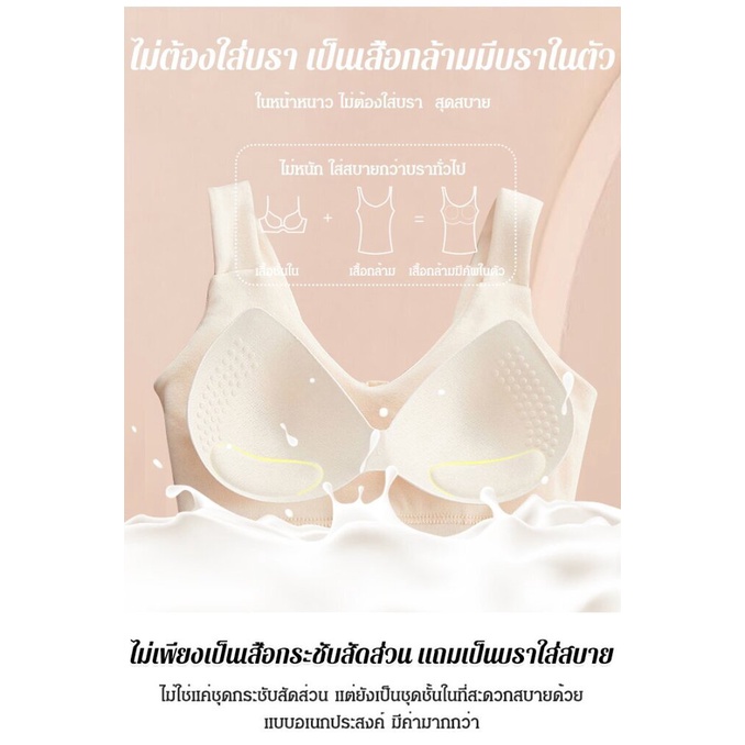 ชุดชั้นในผ้าแคชเมียร์แฟชั่นฤดูใบไม้ร่วงและฤดูหนาว #4