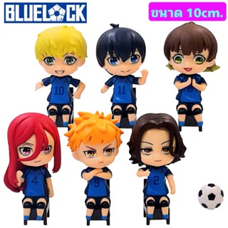 โมเดลฟิกเกอร์ BlueLock ขังดวลแข้ง เซ็ท6ตัว ท่านั่ง ขนาด10cm.