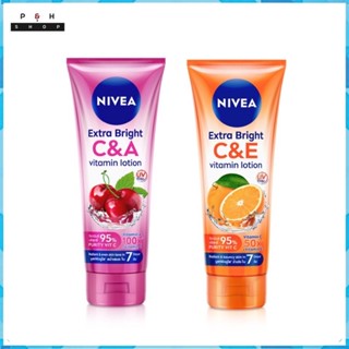 นีเวีย เอ็กซ์ตร้า ไวท์ ซีแอนด์อี ซีแอนด์เอ วิตามิน โลชั่น ขนาด 180 - 320 มล. NIVEA Extra White C&amp;E C&amp;A Vitamin Lotion