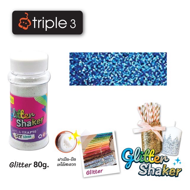 รูปภาพ 8