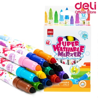 Deli C155-12 Felt Pen ชุดปากกามาร์คเกอร์ สีเมจิก 12 สี สำหรับเด็ก ล้างออกได้ ปลอดสารพิษ เครื่องเขียน สี สีน้ำ ปากกามาร์คเกอร์