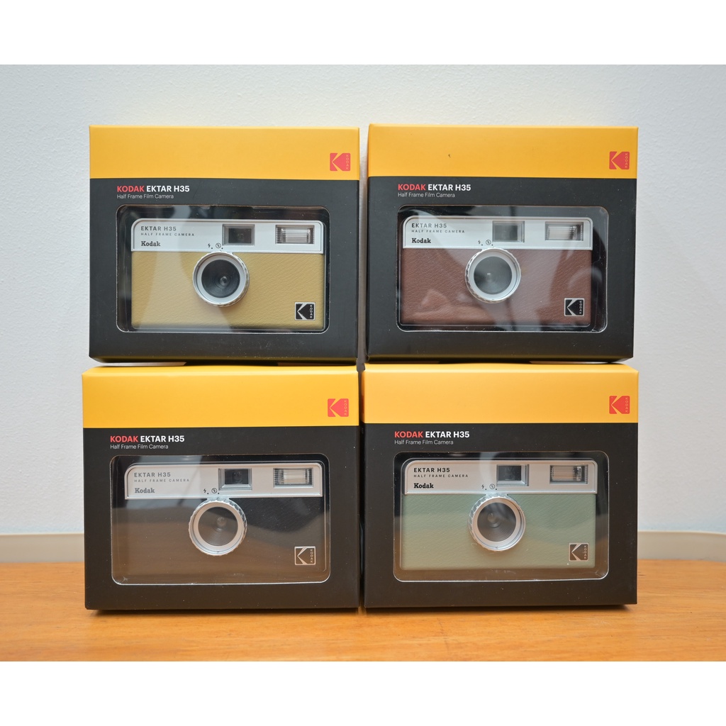 Kodak EKTAR H35 Half Frame Film Camera