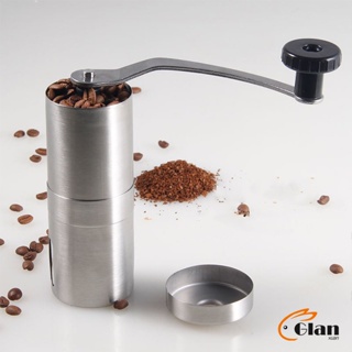 Glanxuan เครื่องบดกาแฟ MiNi ขนาดกระทัดรัด พกพาสะดวก Manual coffee grinder