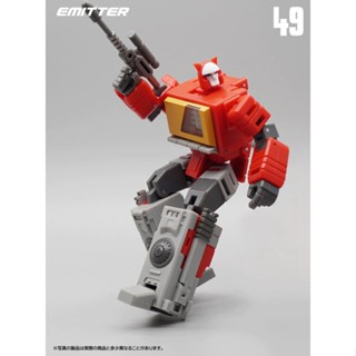 Transformers MFT  MF49 Blaster Emitter