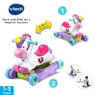 ของแท้🇺🇸 VTech 2 in 1 Rocking  Horse and Ride-on Toys Music Ligth Learning Unicorn ของเล่นยูนิคอร์น ราคา ราคา 2,990 บาท