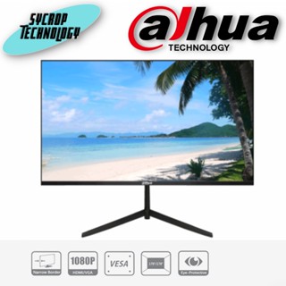 จอ Dahua LCD 21.5 นิ้ว FULL HD คุณภาพ สูง สำหรับกล้อง CCTV รุ่น DHI-LM22-B200 ประกันศูนย์ เช็คสินค้าก่อนสั่งซื้อ