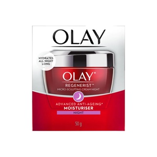 OLAY Regenerist Micro-Sculpting Night Cream โอเลย์ครีมลดริ้วรอย กลางคืน 50 กรัม