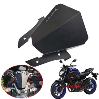 กระจกหน้ารถจักรยานยนต์ MT-07 FZ-07 13-16 สําหรับ Yamaha MT07 FZ07 2013 2014 2015 2016