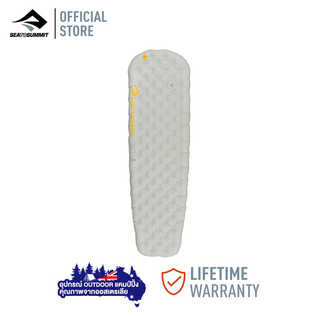 Sea to Summit Ether Light XT Mat Silver แผ่นรองนอนพกพา