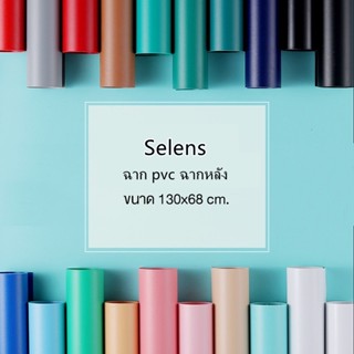 Selens ฉากถ่ายรูปสินค้า สติกเกอร์พื้นหลัง PVC ขนาด 68x130 ซม. สําหรับถ่ายภาพสตูดิโอ สำหรับตกแต่งผนัง