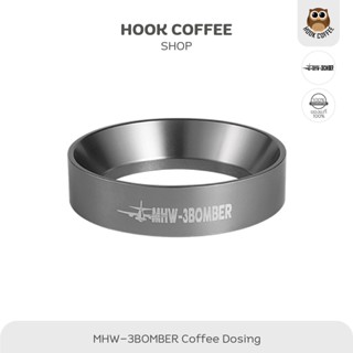 MHW-3BOMBER Magnetic Dosing Ring - โดสซิ่งกาแฟขนาด 58 mm