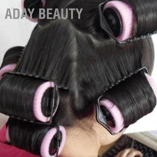 BAday Beauty Diy โรลม้วนผม จัดแต่งทรงผม ด้ามจับในตัว