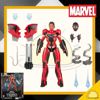 Hasbro Marvel Legends Ironheart Armor Black Panther: Wakanda Forever Action Figure 6 Inch