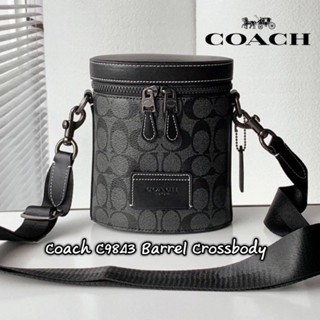 💕Coach C9843 Barrel Crossbody