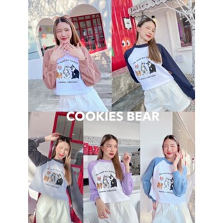 เสื้อสเวตเตอร์ แขนยาว จั้มปลายแขน เนื้อผ้านิ่ม Cookies Bear