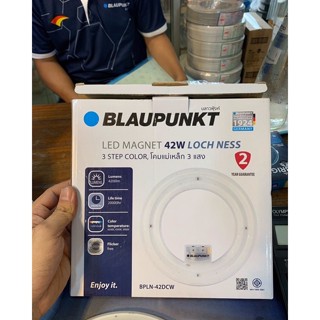 แผงไฟฟ้าLEDหลอดไฟกลม42W3แสงยี่ห้อBLAUPUNKT