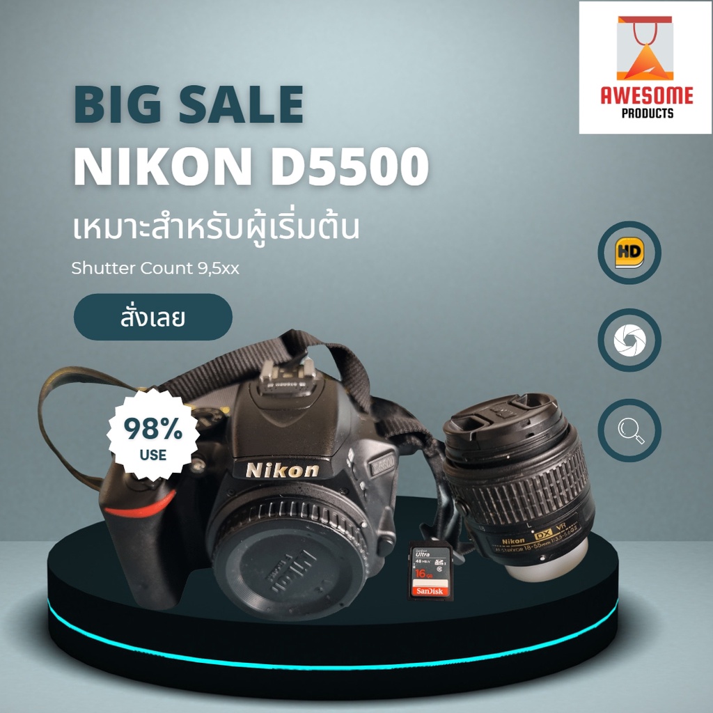 กล้อง Nikon D5500 DSLR มือสองพร้อมเลนส์ 18-55 มม. (สีดำ) พร้อมของแถมพิเศษ  เหมาะสำหรับผู้เริ่มต้น  สั่งเลย