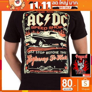 เสื้อวง Ac/Dc เสื้อยืดลาย acdc เอซี/ดีซี เสื้อผ้าแฟชั่น เสื้อวิ่ง เสื้อวินเทจ RCM1429