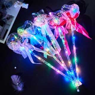 Popkozzi Starry sky ball magic wand ลูกบอลเรืองแสง ของเล่นสําหรับเด็ก