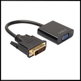 Zevaret Dvi 24+1 To Vga ชิปอะแดปเตอร์ดิสเพลย์ Dvi - d To Vga กราฟิกการ์ดอะแดปเตอร์สายเคเบิ้ล