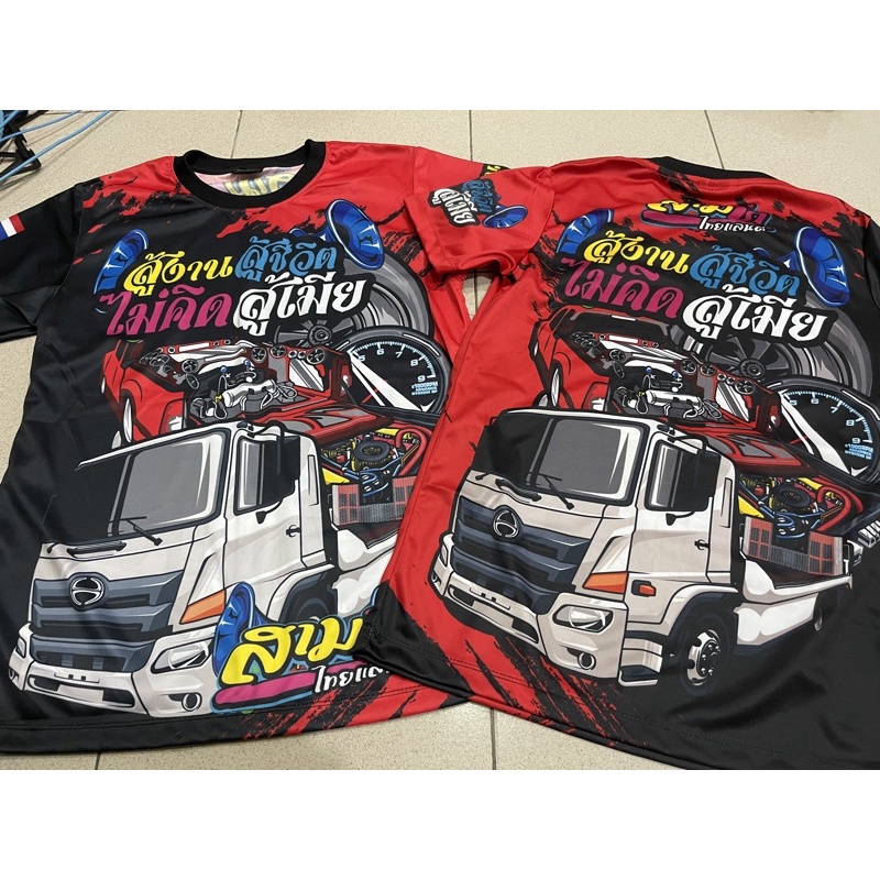 LORI SHIRT ออกแบบภาษาไทยโดย BBWSHOP jersey kain berqualiti