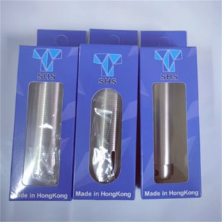 อะไหล่อัพเกรดกระปุกเกียร์ สเตนเลส สําหรับ Ver.2.3 AEG M4 SHS %80 %100