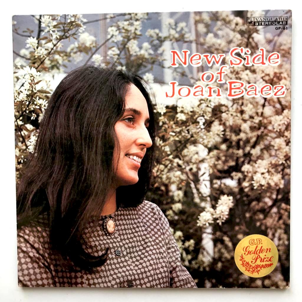 Joan Baez - New Side Of Joan Baez - LP Vinyl Record PH