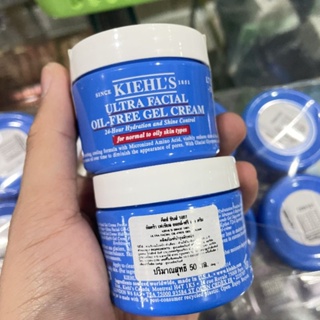 KIEHLS Ultra Facial Oil-Free Gel Cream 50ml. สคบ.ไทย